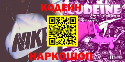 ALPHA-PVP Донецк