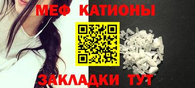 MDMA Premium VHQ Донской