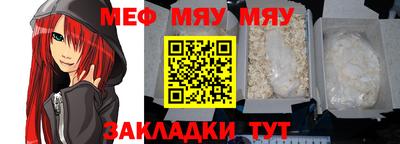 MDMA Premium VHQ Донской