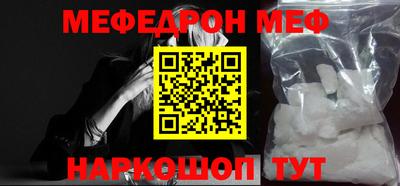 скорость mdpv Дубна