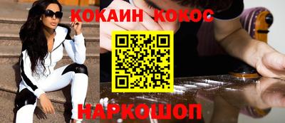 скорость mdpv Дубна