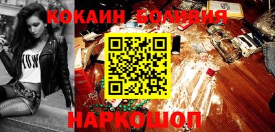 скорость mdpv Дубна