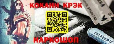 MDMA Premium VHQ Донской
