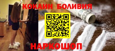 MDMA Premium VHQ Донской