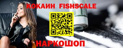 MDMA Premium VHQ Донской
