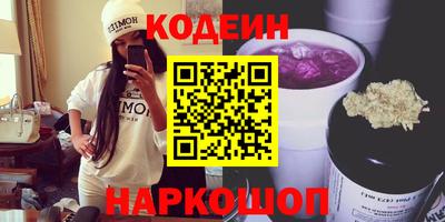 ALPHA-PVP Донецк