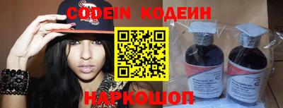 MDMA Premium VHQ Донской