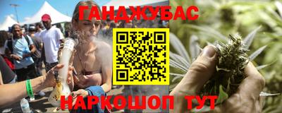 MDMA Premium VHQ Донской