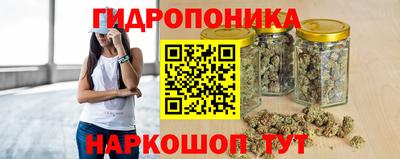 ALPHA-PVP Донецк