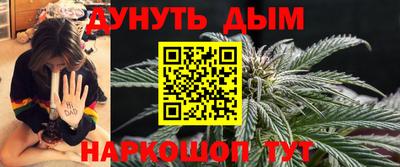 ALPHA-PVP Донецк