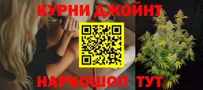 скорость mdpv Дубна