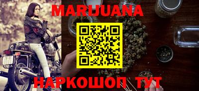 дживик Ивантеевка