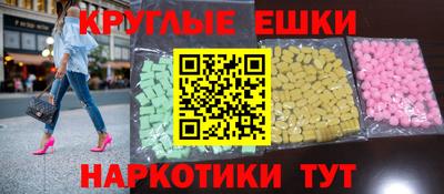 скорость mdpv Дубна