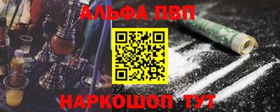 MDMA Premium VHQ Донской