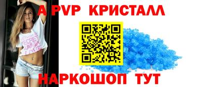 MDMA Premium VHQ Донской