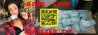 MDMA Premium VHQ Донской