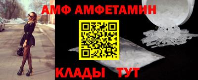 скорость mdpv Дубна