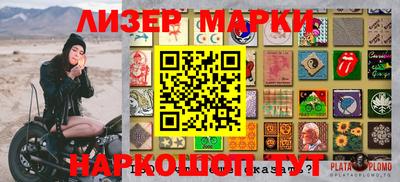 MDMA Premium VHQ Донской