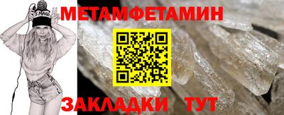 MDMA Premium VHQ Донской