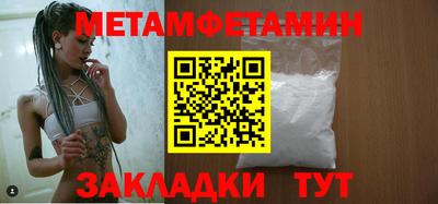 MDMA Premium VHQ Донской