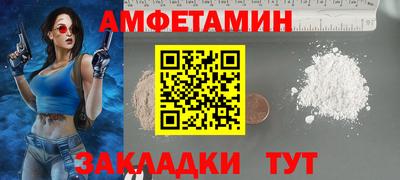 MDMA Premium VHQ Донской