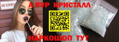 MDMA Premium VHQ Донской