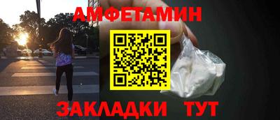 скорость mdpv Дубна