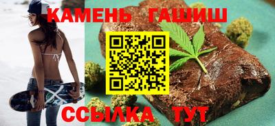 ALPHA-PVP Донецк