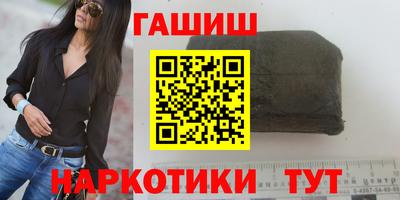 MDMA Premium VHQ Донской