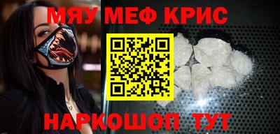 скорость mdpv Дубна