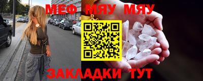 скорость mdpv Дубна