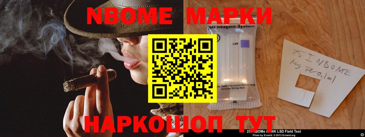 A PVP Нижний Тагил